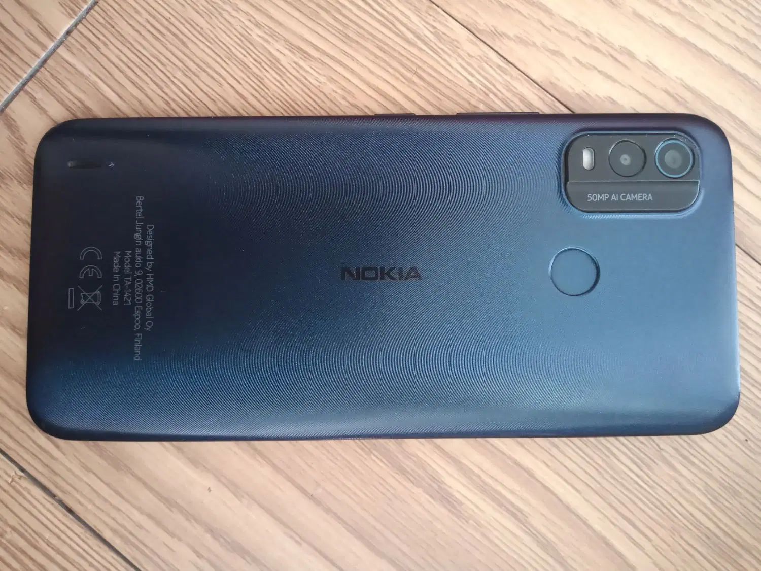 گوشی موبایل Nokia g11 Plus|موبایل|تهران, دروازه شمیران|دیوار