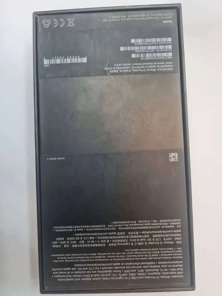 آیفون 12 pro max 256G|موبایل|تهران, تجریش|دیوار