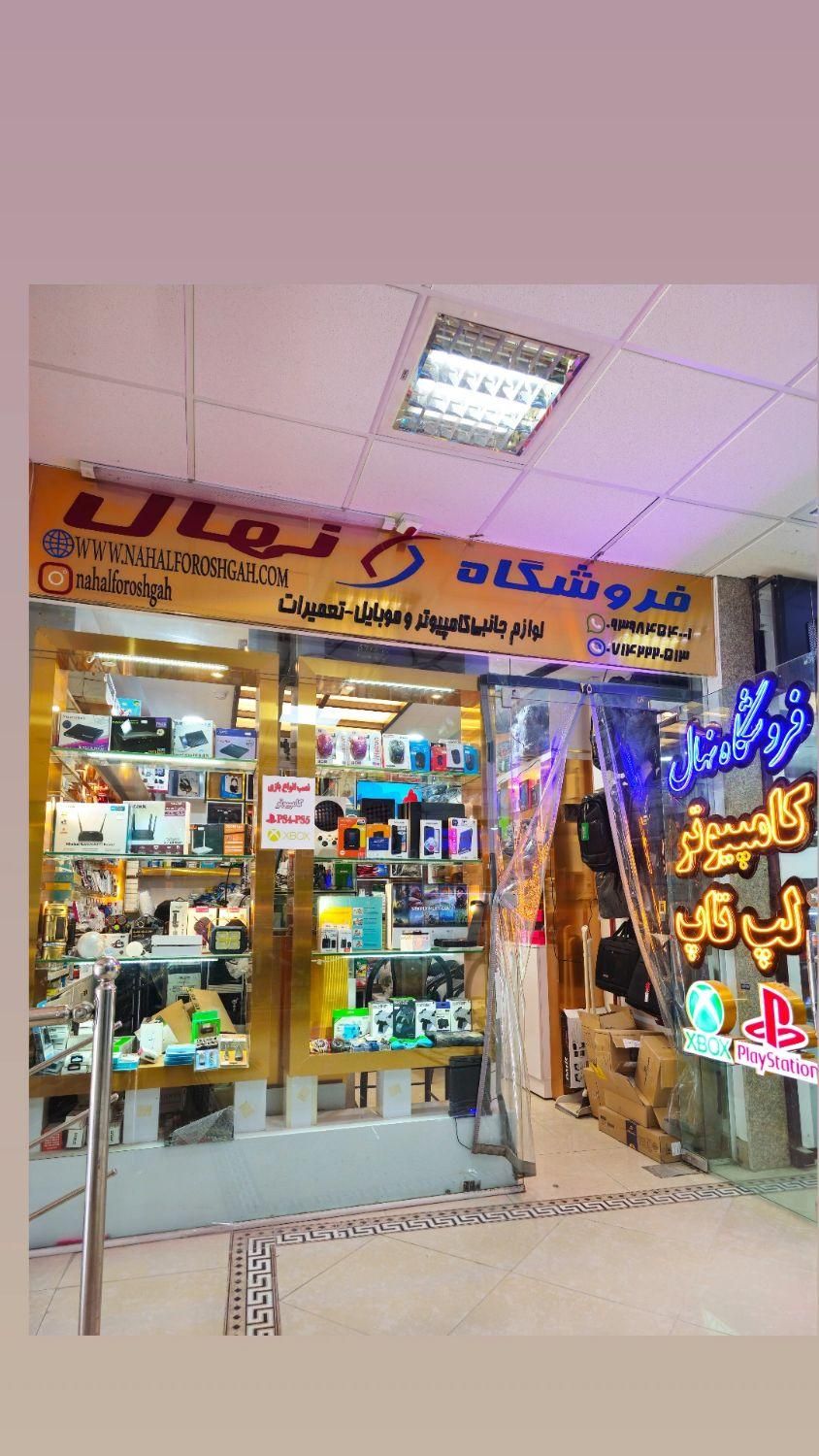 مودم سیم کارتی 4G LTE نتربیت با ۳ سال گارانتی|مودم و تجهیزات شبکه|کازرون, |دیوار