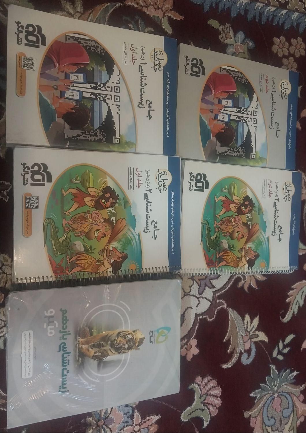 کتاب های کنکور و نهایی فرمول۲۰گاج و خیلی سبز جامع|لوازم التحریر|مشهد, هنرستان|دیوار