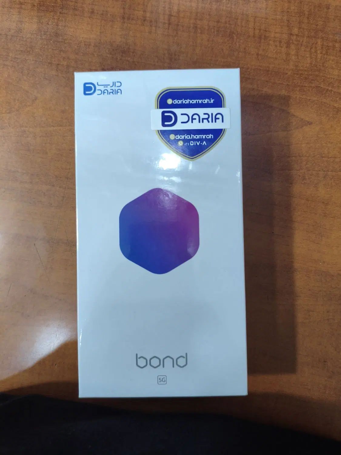 daria bond 256/8 5G|موبایل|تهران, جمهوری|دیوار