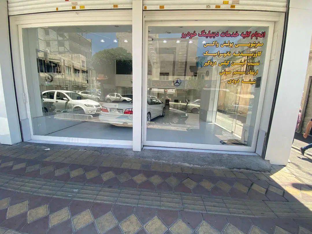 ۷۵+۷۵متر تجاری خ ایرانمهر تخلیه خوش موقعیت|اجارهٔ مغازه و غرفه|تهران, شهید اسدی|دیوار