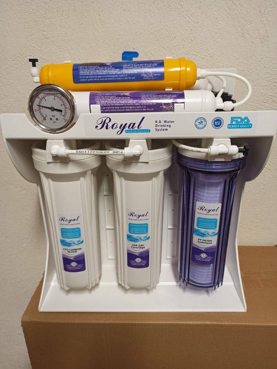 دستگاه تصفیه آب خانگی عمده|آب‌سردکن و تصفیه آب|پرند, فاز ۱|دیوار