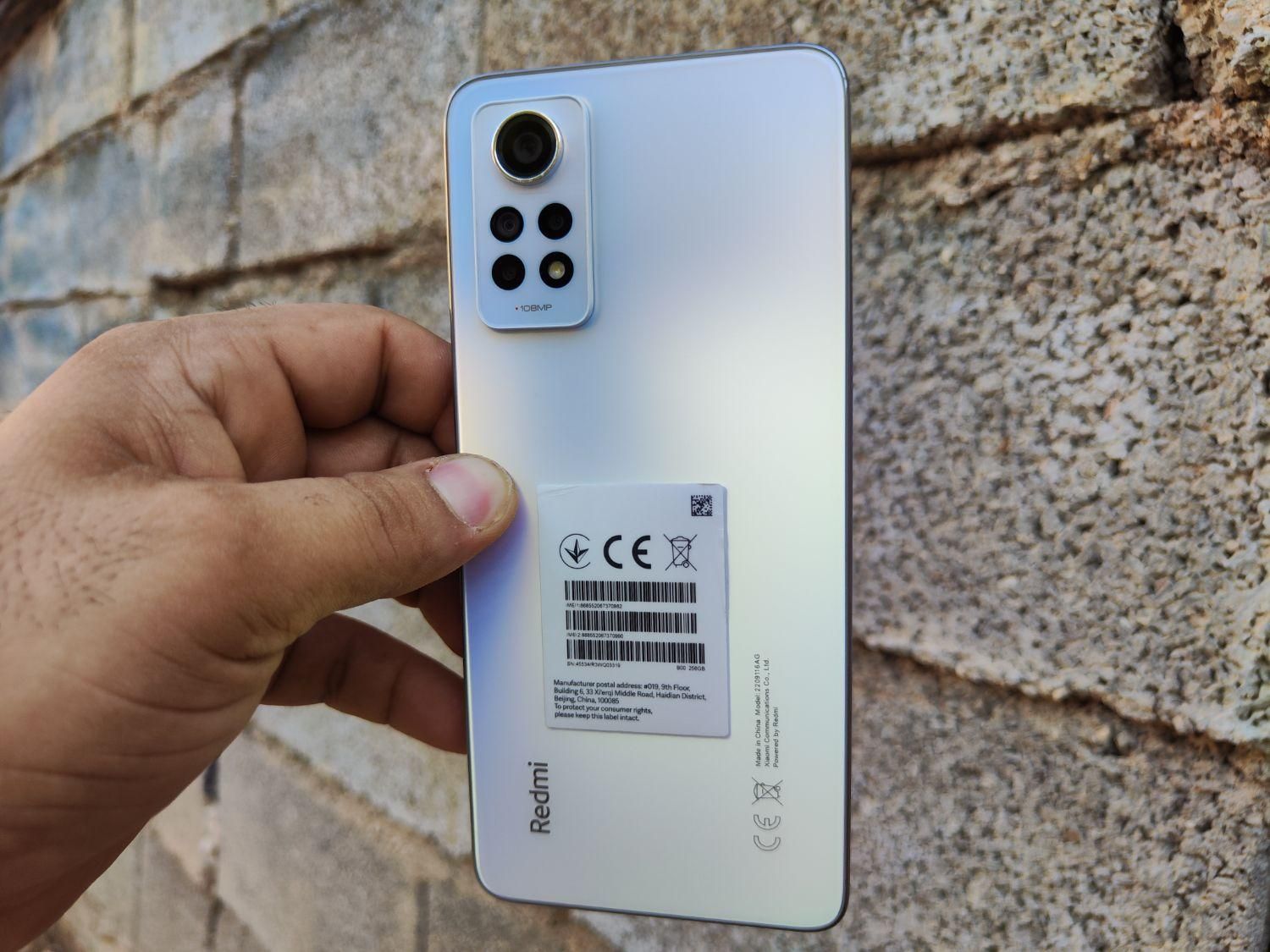 شیائومی Redmi Note 12 Pro لا کاغذی 256GB/8GB|موبایل|آبادان, |دیوار