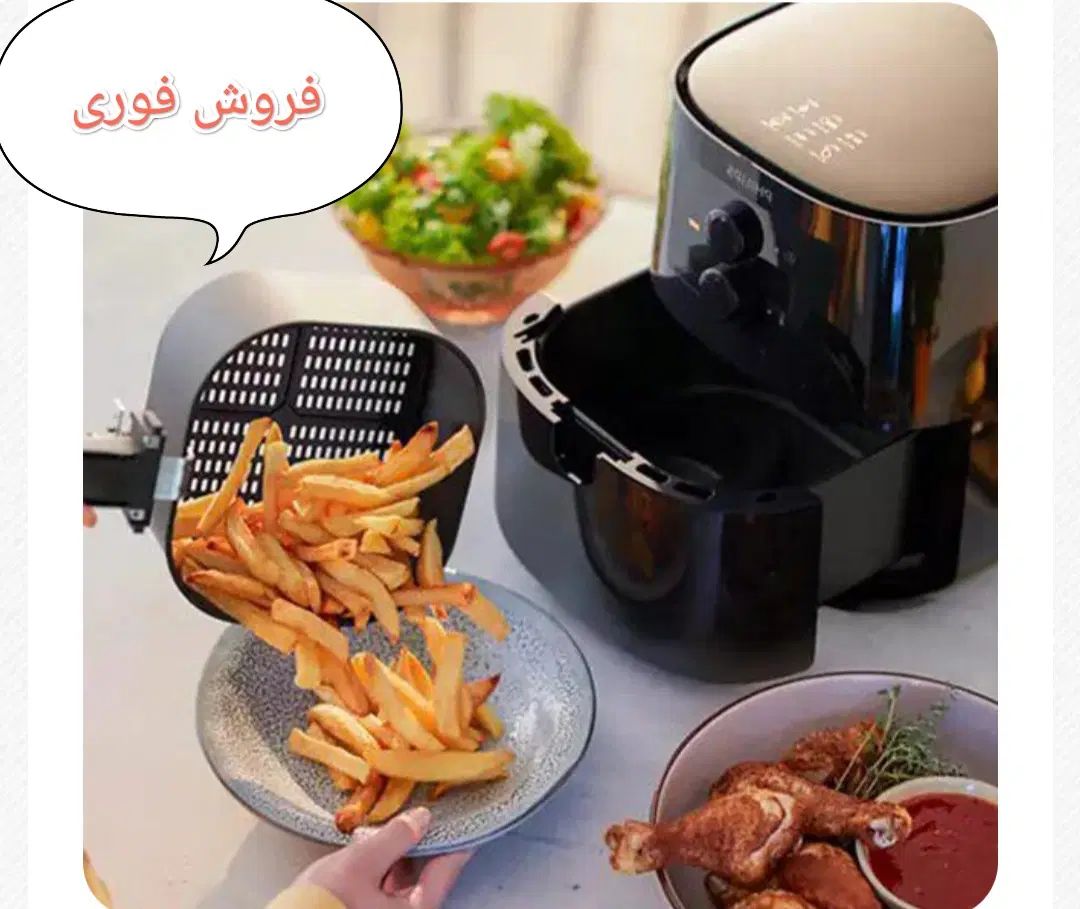 سرخ کن فیلیپس مدل Hd9200|حراج|اصفهان, مهرآباد|دیوار