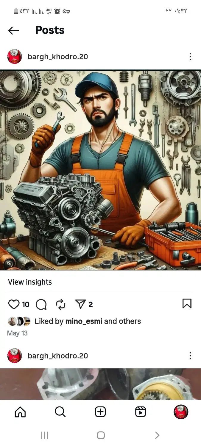 null
