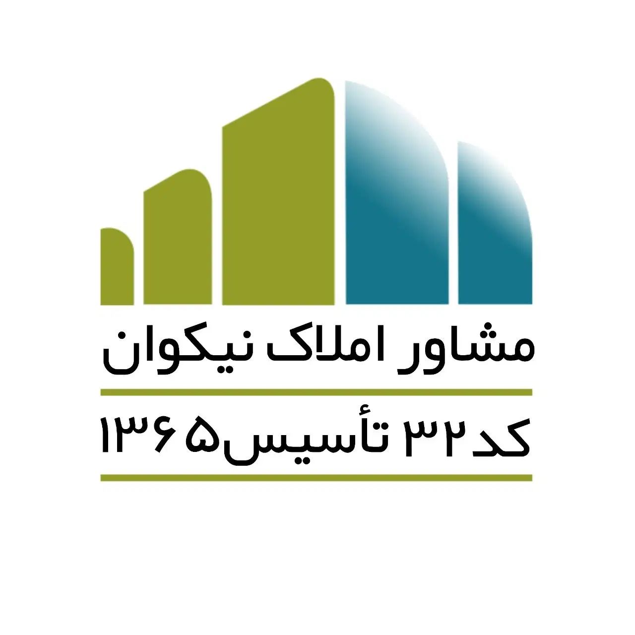 واحد ۱۲۳متری در بهترین خیابان امانیه فروش|فروش آپارتمان|اهواز, امانیه|دیوار