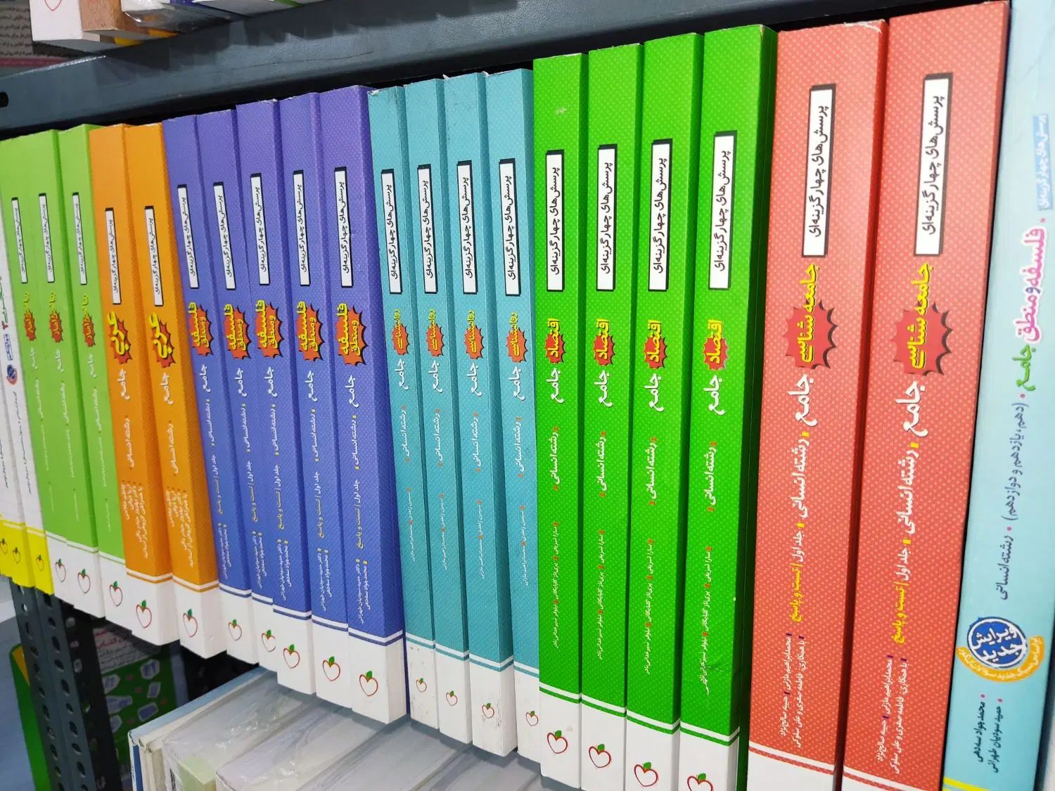 کتاب های کنکوری نو و دست دوم،خیلی سبز،گاج،مهرماه|کتاب و مجله آموزشی|تهران, جمال‌زاده|دیوار