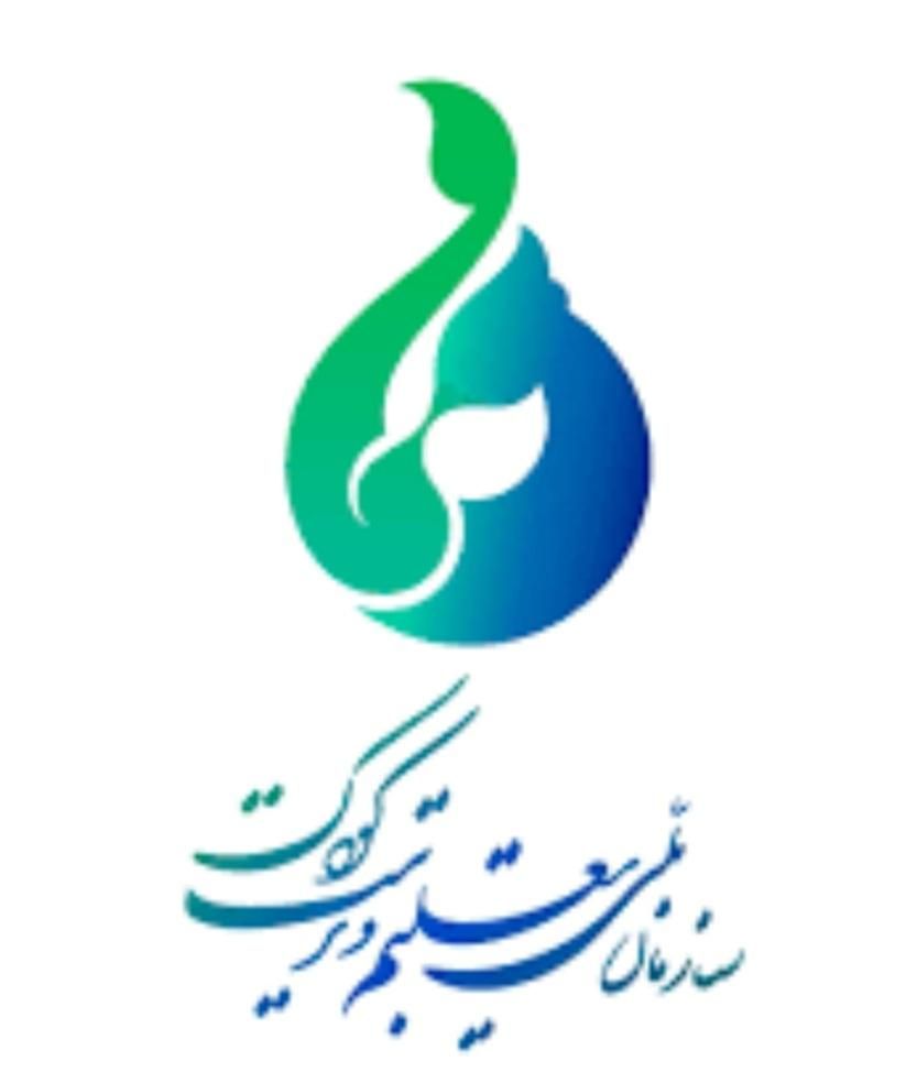 مربی مهدکودک|استخدام آموزشی|اصفهان, همدانیان|دیوار
