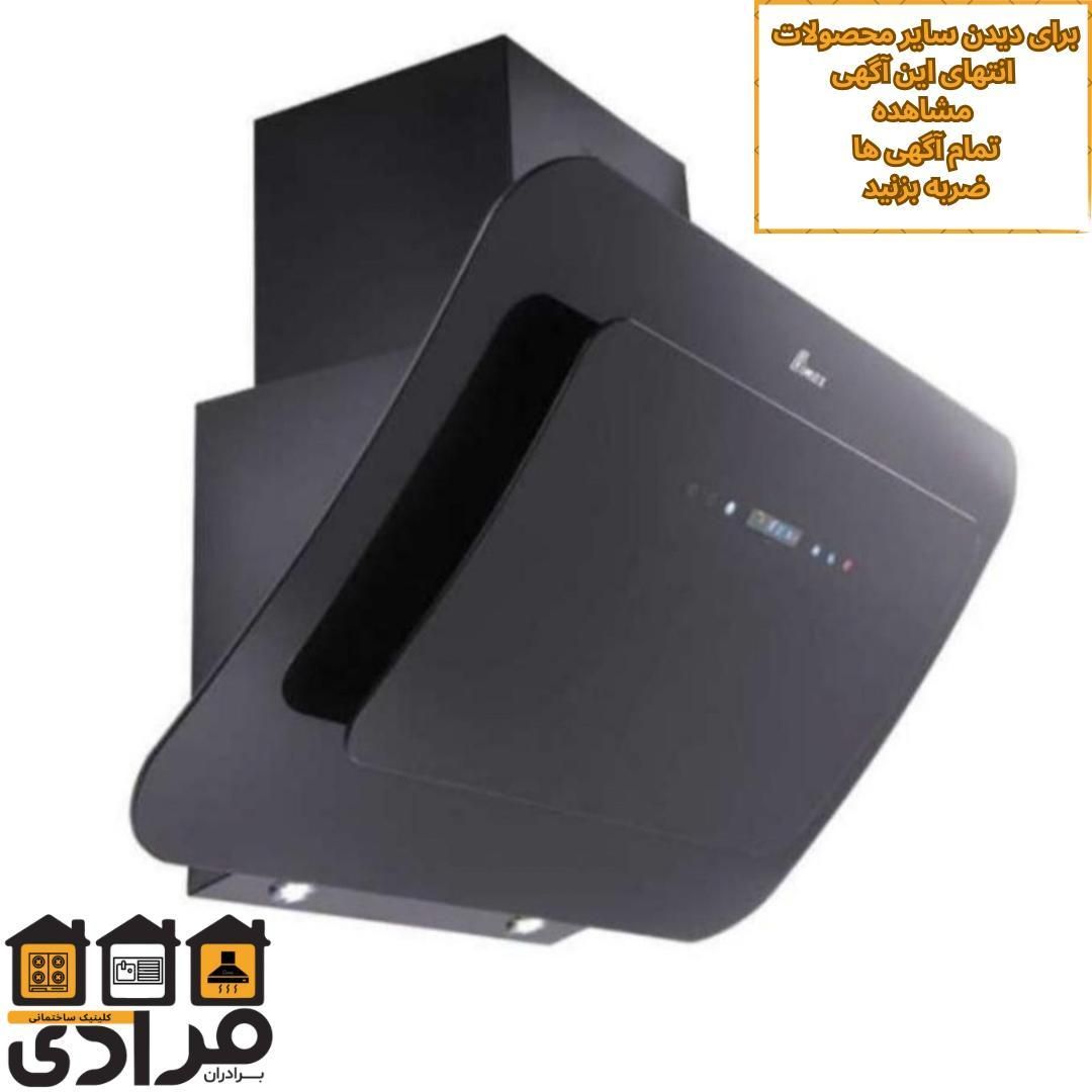 هود مورب با کیفیت،قیمت رقابتی|مصالح و تجهیزات ساختمان|رشت, گیل|دیوار