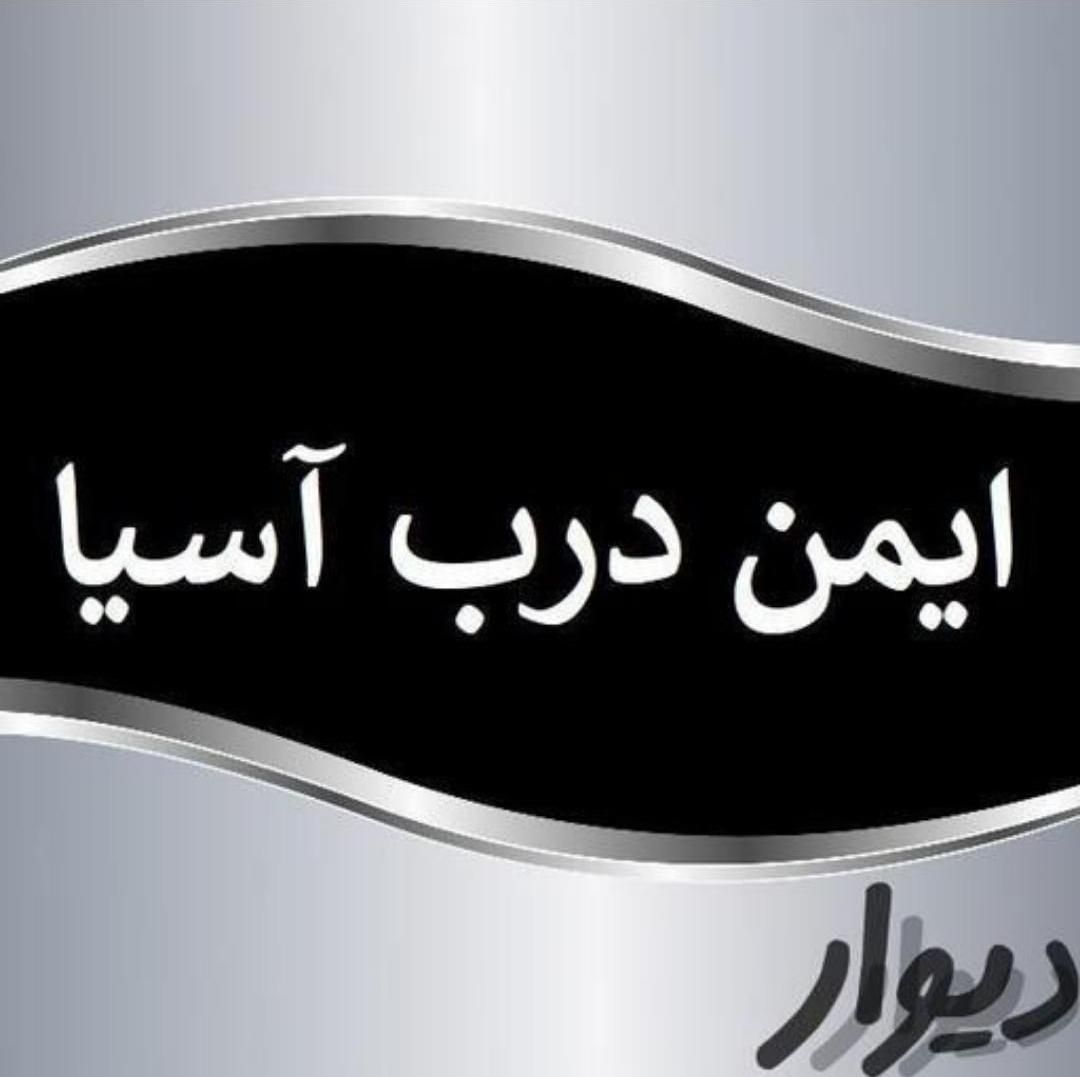 نصب و تعمیر کرکره برقی ، جک پارکینگ ، درب اتومات|خدمات پیشه و مهارت|کرج, اصفهانی‌ها|دیوار