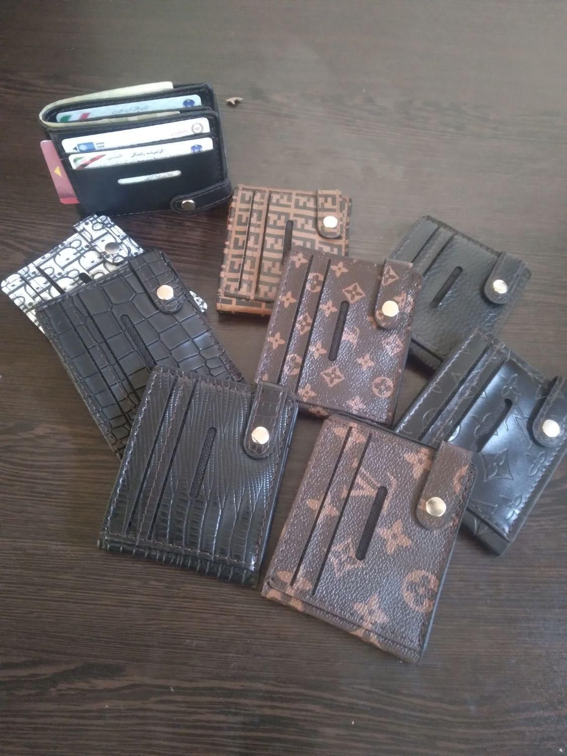 تولید و پخش کیف پولی و جاکارتی|کیف، کفش، کمربند|بروجن, |دیوار