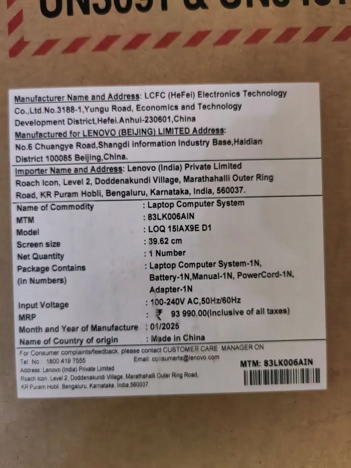 لپ تاپ لنوو اکبند ram12 core i5  512ssd|رایانه همراه|تهران, فلاح|دیوار