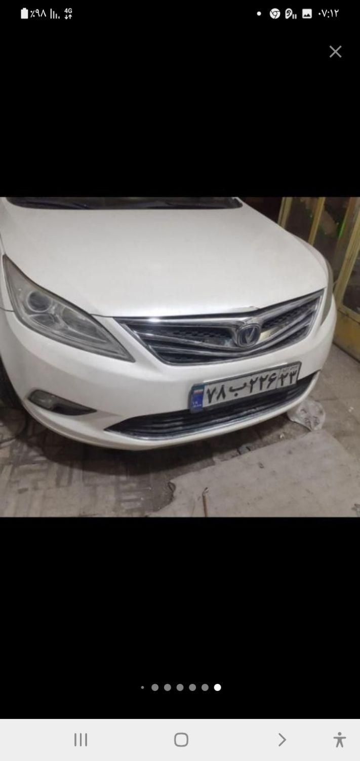 سپرسازی وجوش پلاستیک ونقاشی سپر|خدمات موتور و ماشین|کاشان, فین بزرگ|دیوار