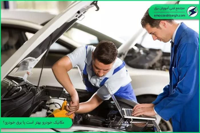 مکانیک ماهر خودرو|استخدام صنعتی، فنی، مهندسی|تهران, پیروزی|دیوار