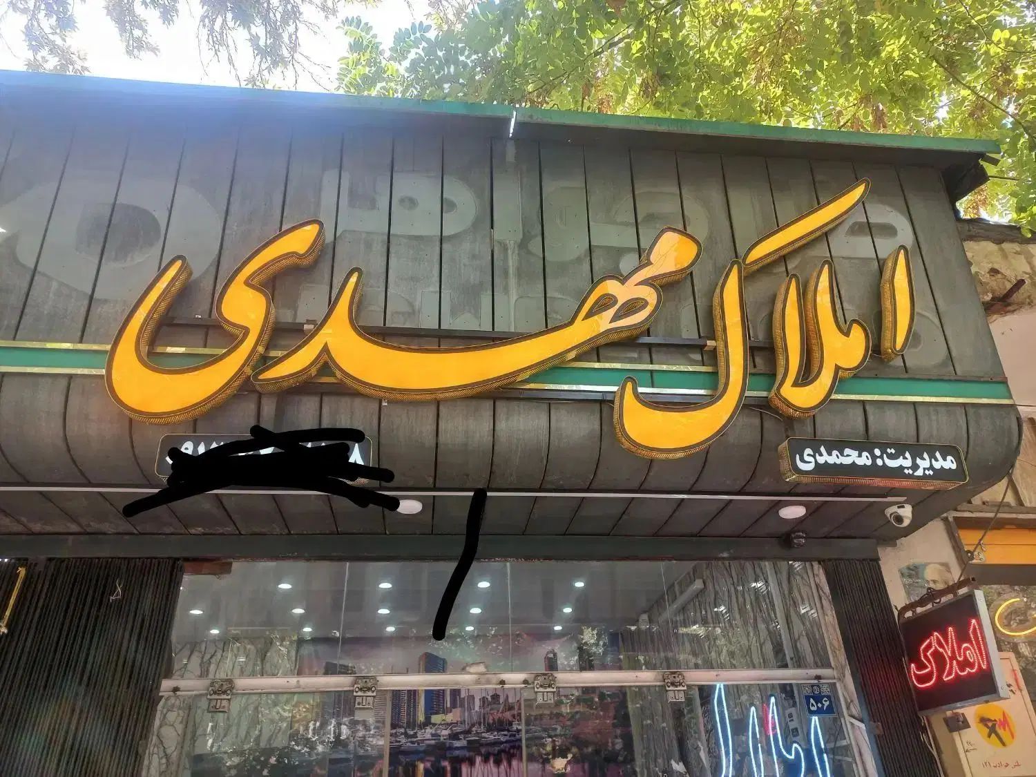 اجاره خانه ویلایی ۱۳۰متری ۲ خوابه|اجارهٔ خانه و ویلا|اصفهان, جوزدان الیادران|دیوار