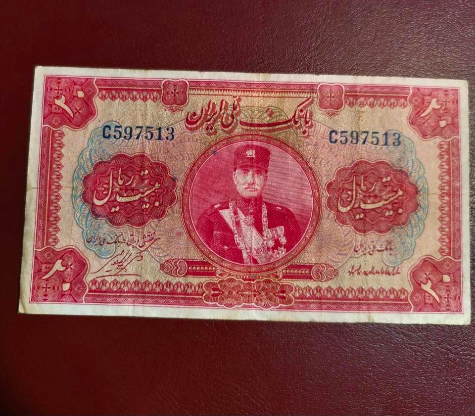 خریدار فروشنده اسکناس|کلکسیون سکه، تمبر، اسکناس|رشت, گلسار|دیوار