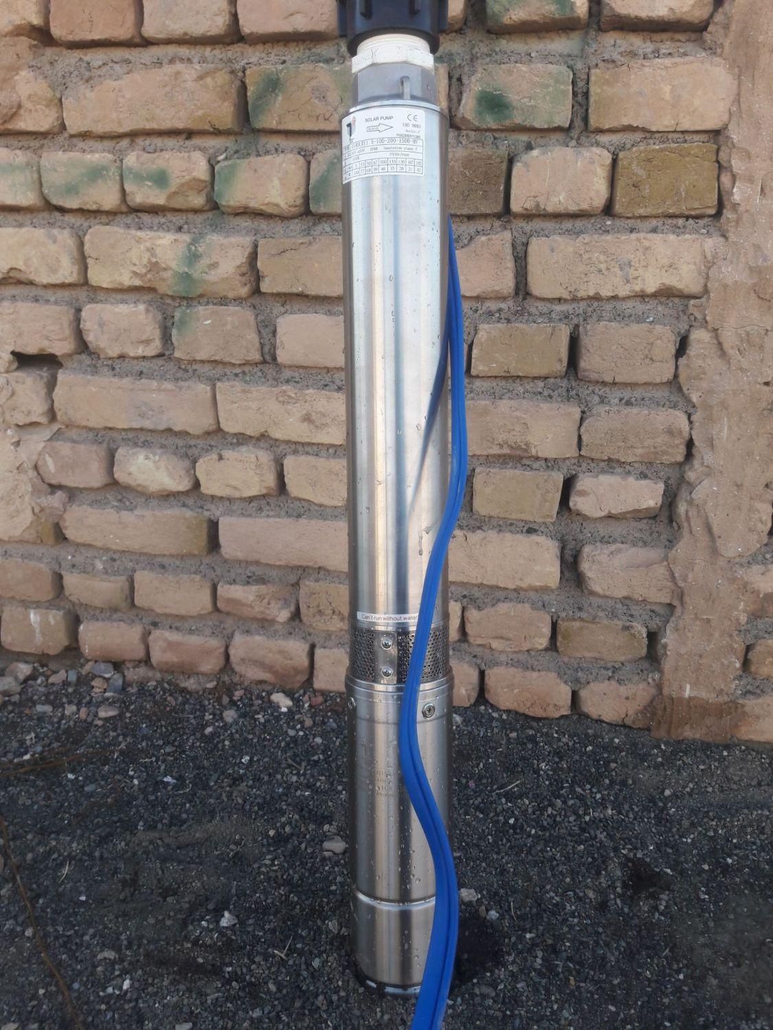 بر خو ر شی دی|مصالح و تجهیزات ساختمان|تربتحیدریه, بیمارستان رازی|دیوار