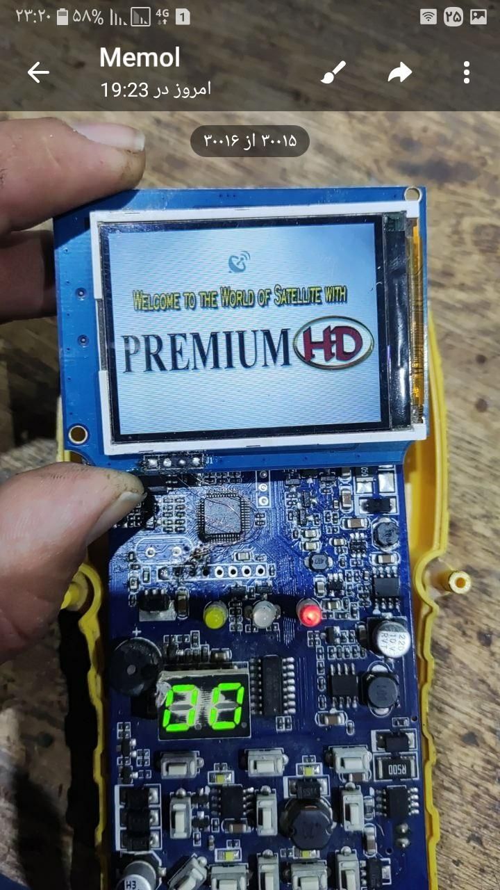 نصاب انتن|خدمات پیشه و مهارت|اندیمشک, |دیوار