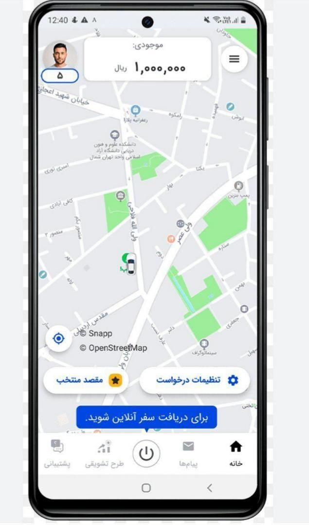 ثبت نام رایگان راننده اسنپ همراه پاداش درمحل|استخدام حمل و نقل|ارومیه, |دیوار