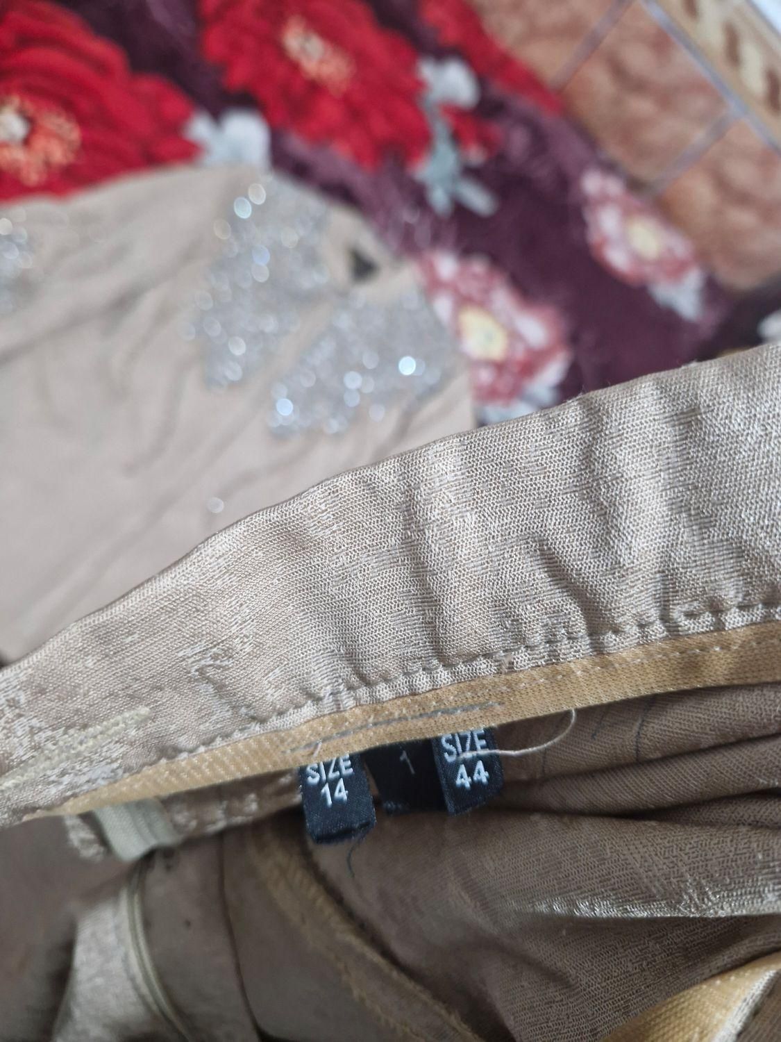 لباس|لباس|یاسوج, |دیوار