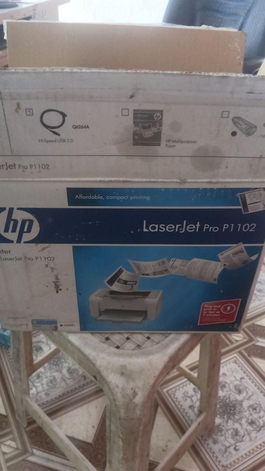 پرینتر HP مدل1102 صفر اکبند اصل|پرینتر، اسکنر، کپی، فکس|کرمان, |دیوار