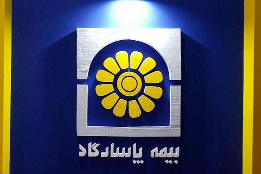 صدور بیمه اتومبیل و بدنه|خدمات مالی، حسابداری، بیمه|خرمشهر, |دیوار