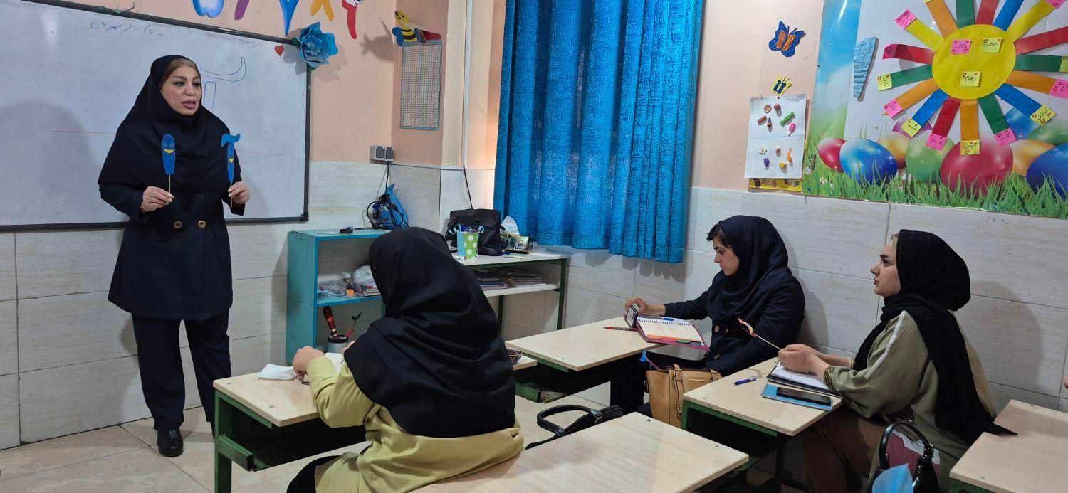 دوره های تربیت معلم دانشگاه علمی کاربردی|خدمات آموزشی|اهواز, زیتون کارمندی|دیوار