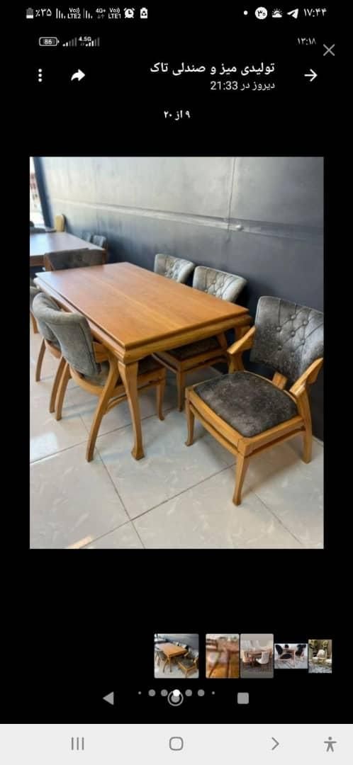 صندلی|صندلی و نیمکت|اصفهان, رهنان|دیوار