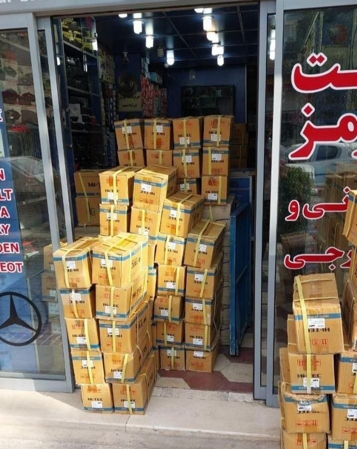 لنت ترمز نیسان ماکسیماجوک ایکس تریل اسپورتیج دایون|قطعات یدکی و لوازم جانبی|تهران, بازار|دیوار