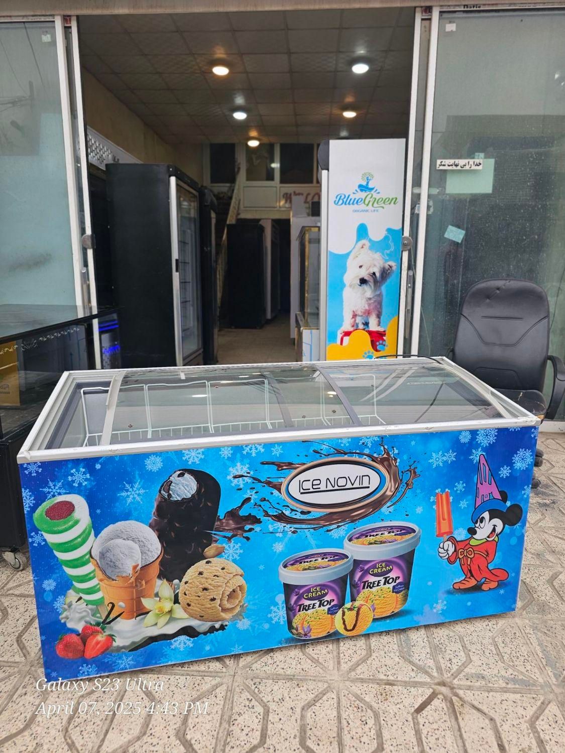خریدوفروش یخچالهای صنعتی|فروشگاه و مغازه|مشهد, شهرک رازی (شهرک غرب)|دیوار