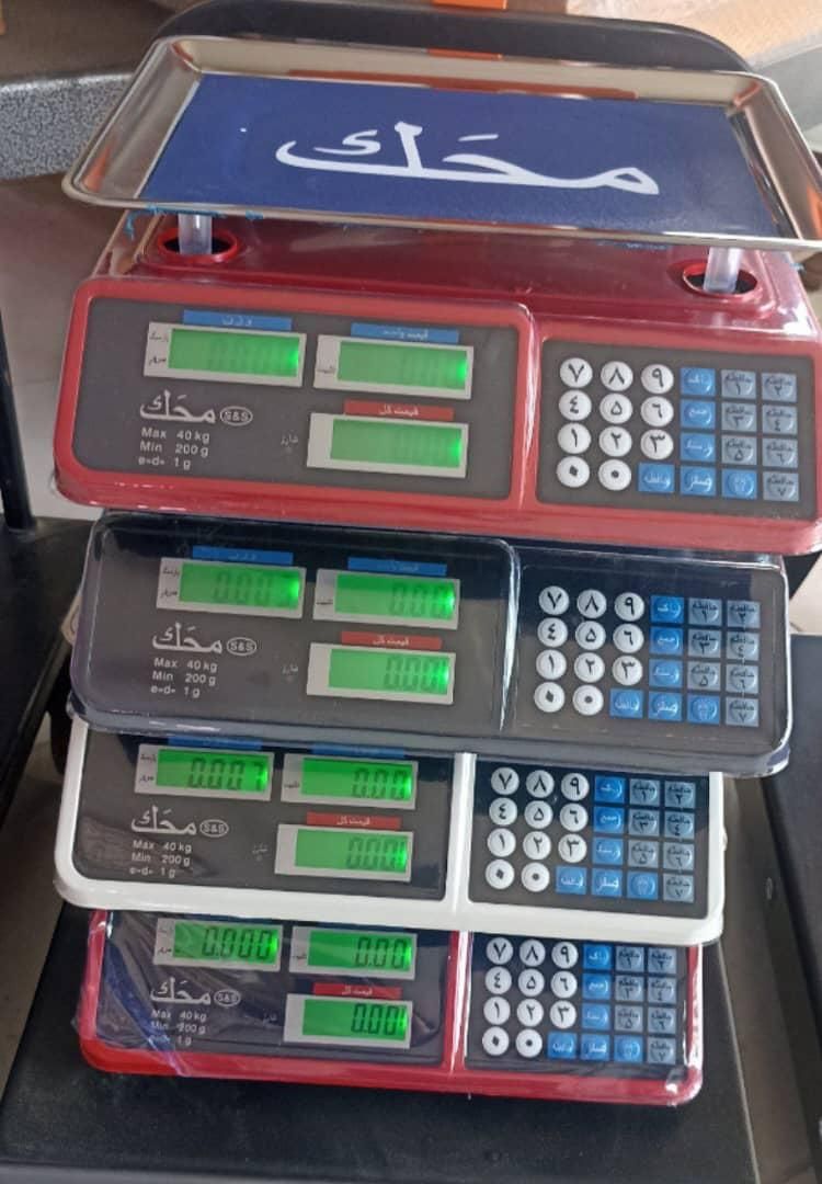ار۵۶ سنسور ترازو باسکول|ابزارآلات|تهران, آذری|دیوار