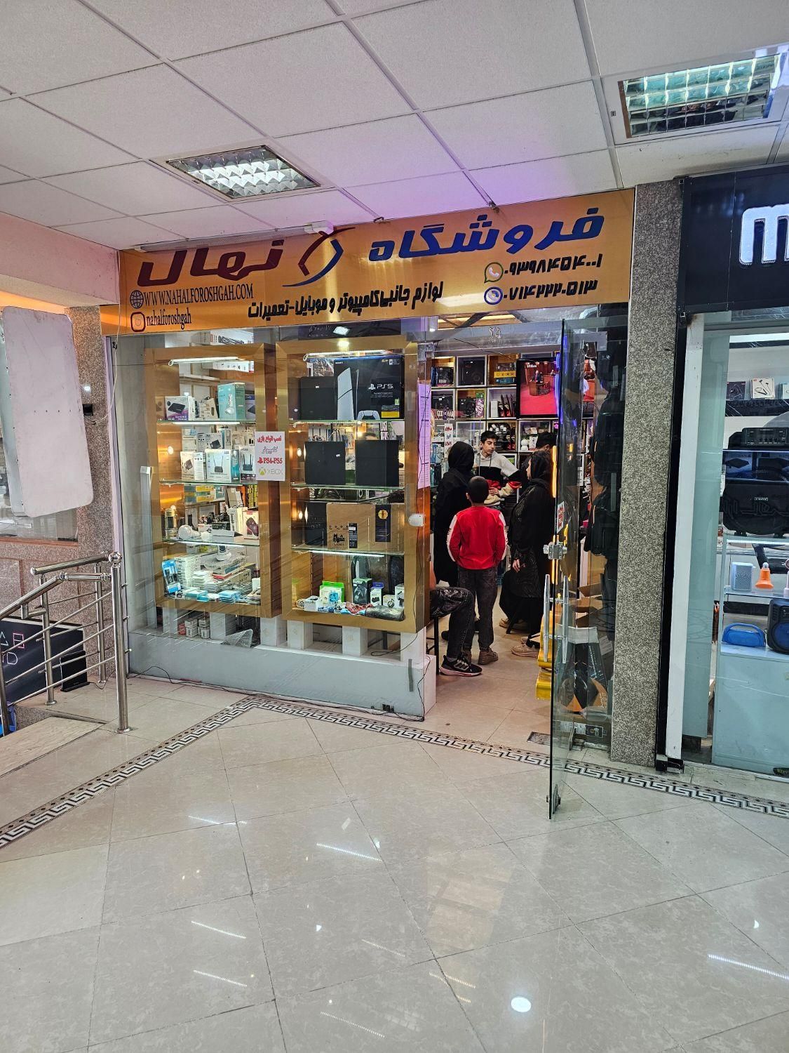 انواع باتری شارژی، قلم ، نیم قلم ، لیتیومی و کتابی|قطعات و لوازم جانبی رایانه|کازرون, |دیوار