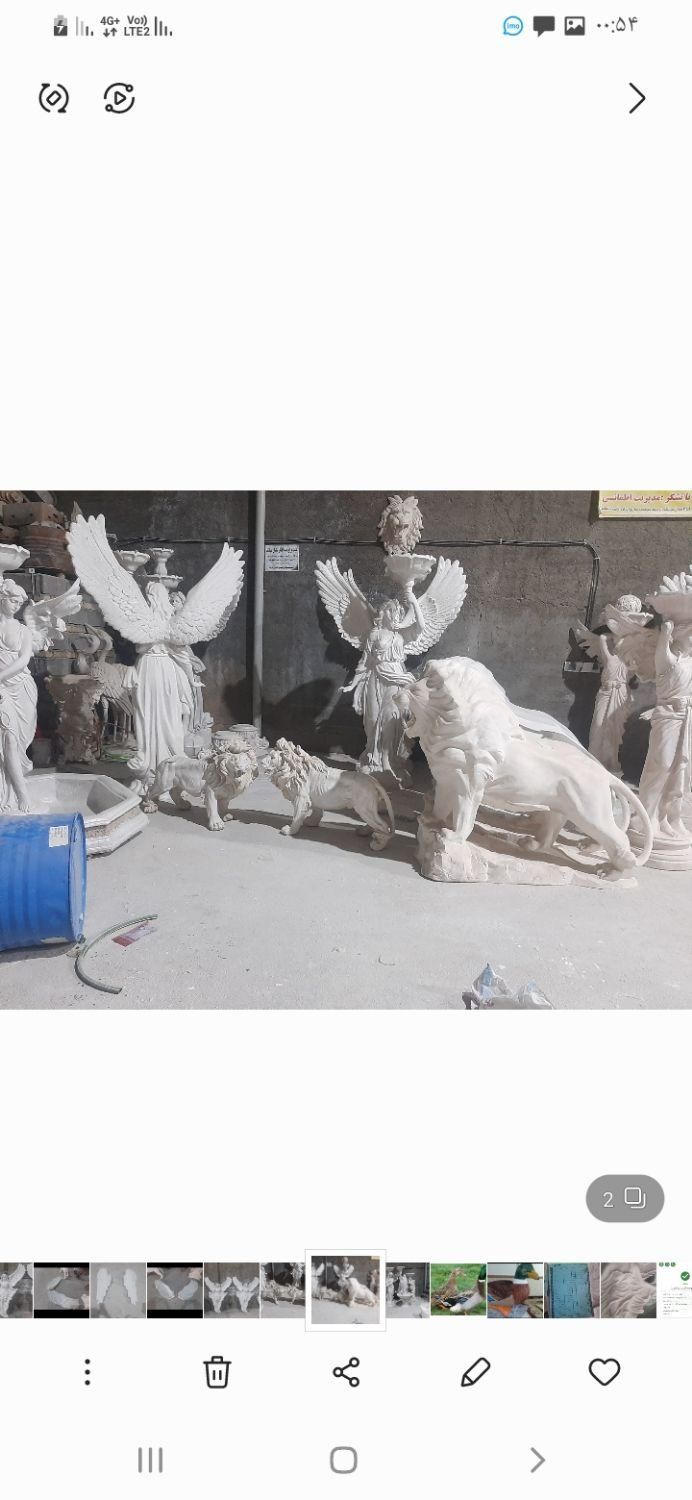 مجسمه شیر فایبرگلاس نشکن( مجسمه سازی اطمانی)|مجسمه، تندیس، ماکت|مشهد, نوید|دیوار