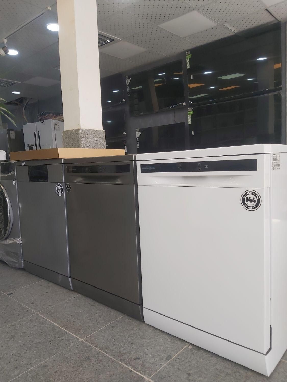 ظرفشویی پاکشوما فروش اقساطی|ماشین لباسشویی و خشککن لباس|زابل, |دیوار