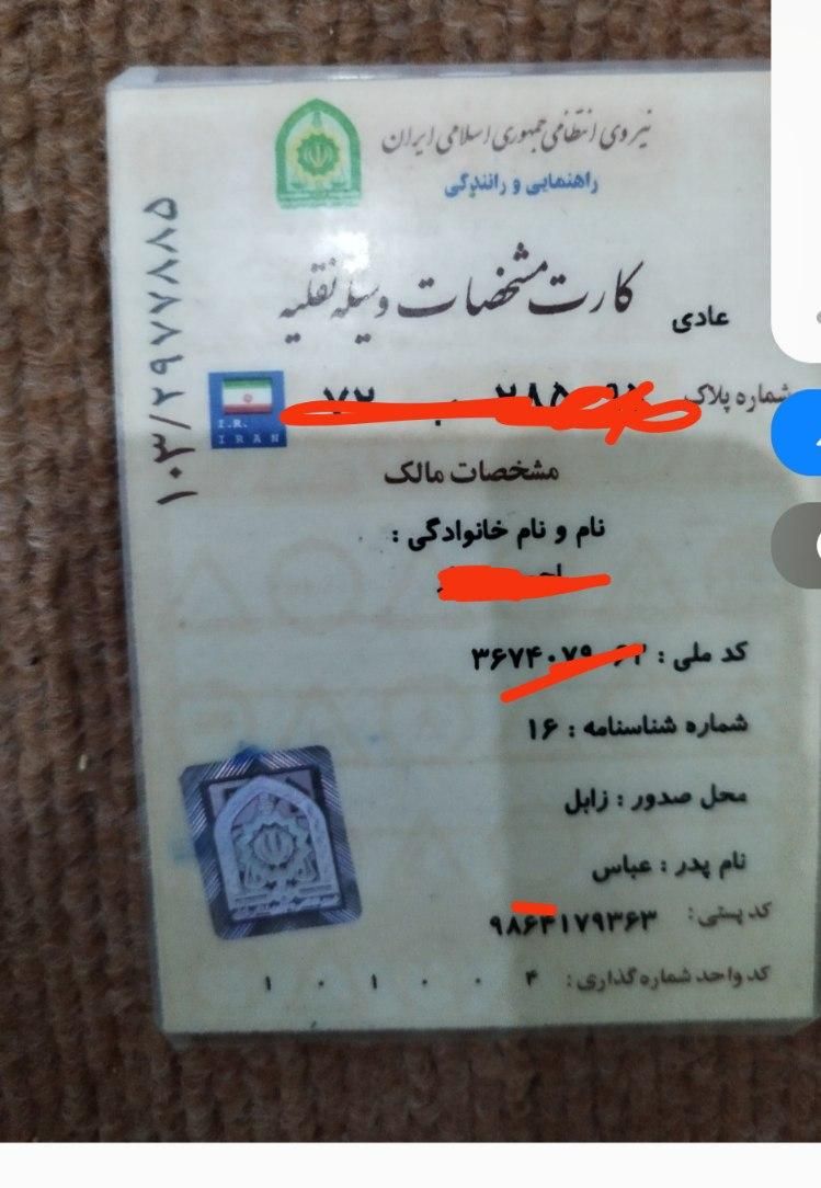 پراید 131 SX، مدل ۱۳۹۰ دو  برگ خشک|خودرو سواری و وانت|زاهدان, |دیوار