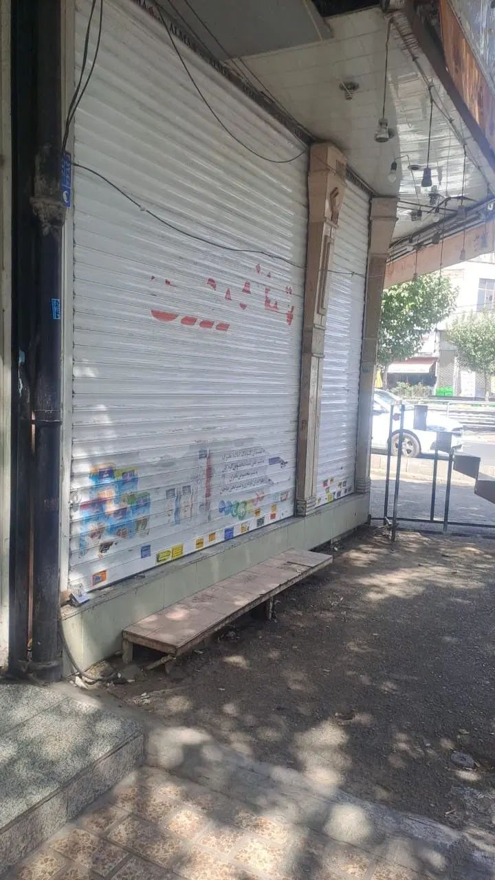 مغازه  تجاری دو نبش ، بر بلوار ابوذر|فروش مغازه و غرفه|تهران, ائمه اطهار|دیوار