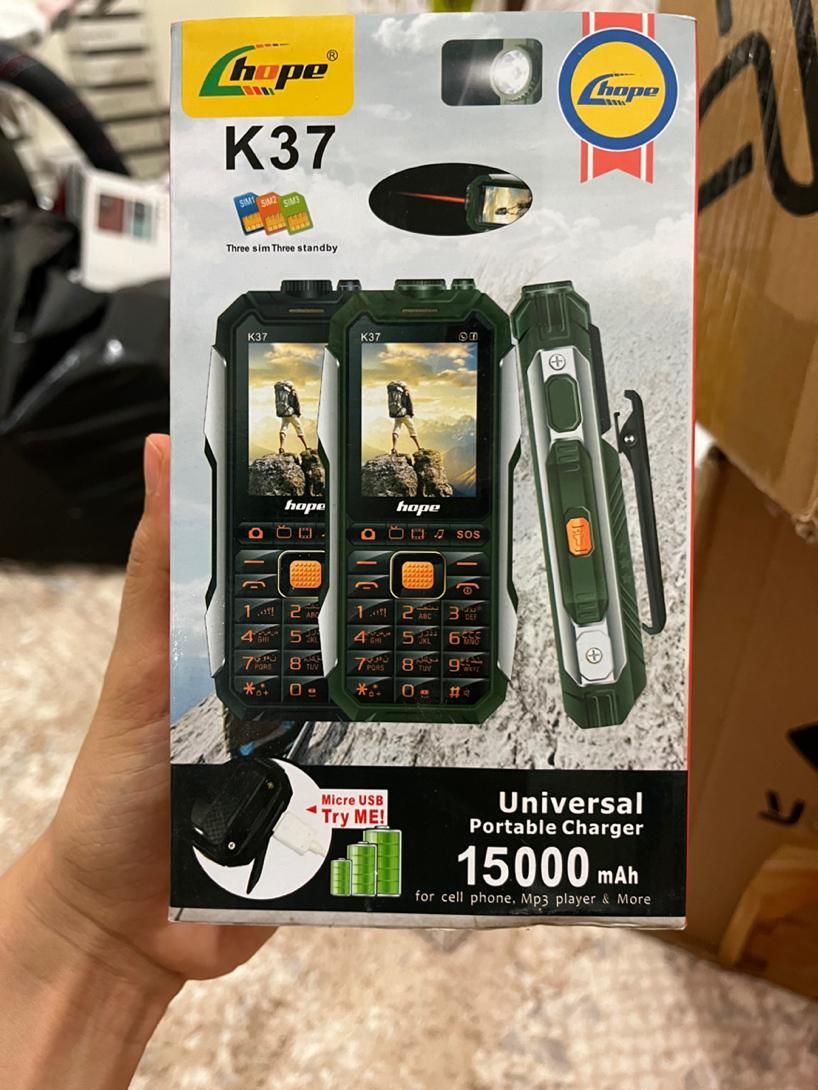 گوشی دکمه ای ضد ضربه ارتشی شرکت هوپ مقاوم با کیفیت|موبایل|تهران, گلستان (شهرک راه آهن)|دیوار