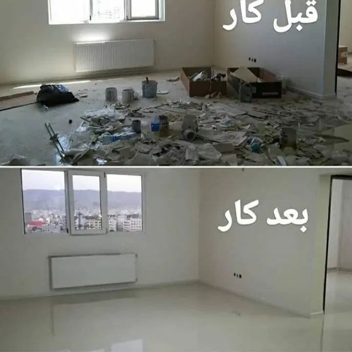 شرکت خدمات نظافتی و پرستـاری ارمغان بامجوزرسمی|خدمات نظافت|اهواز, کیانپارس |دیوار