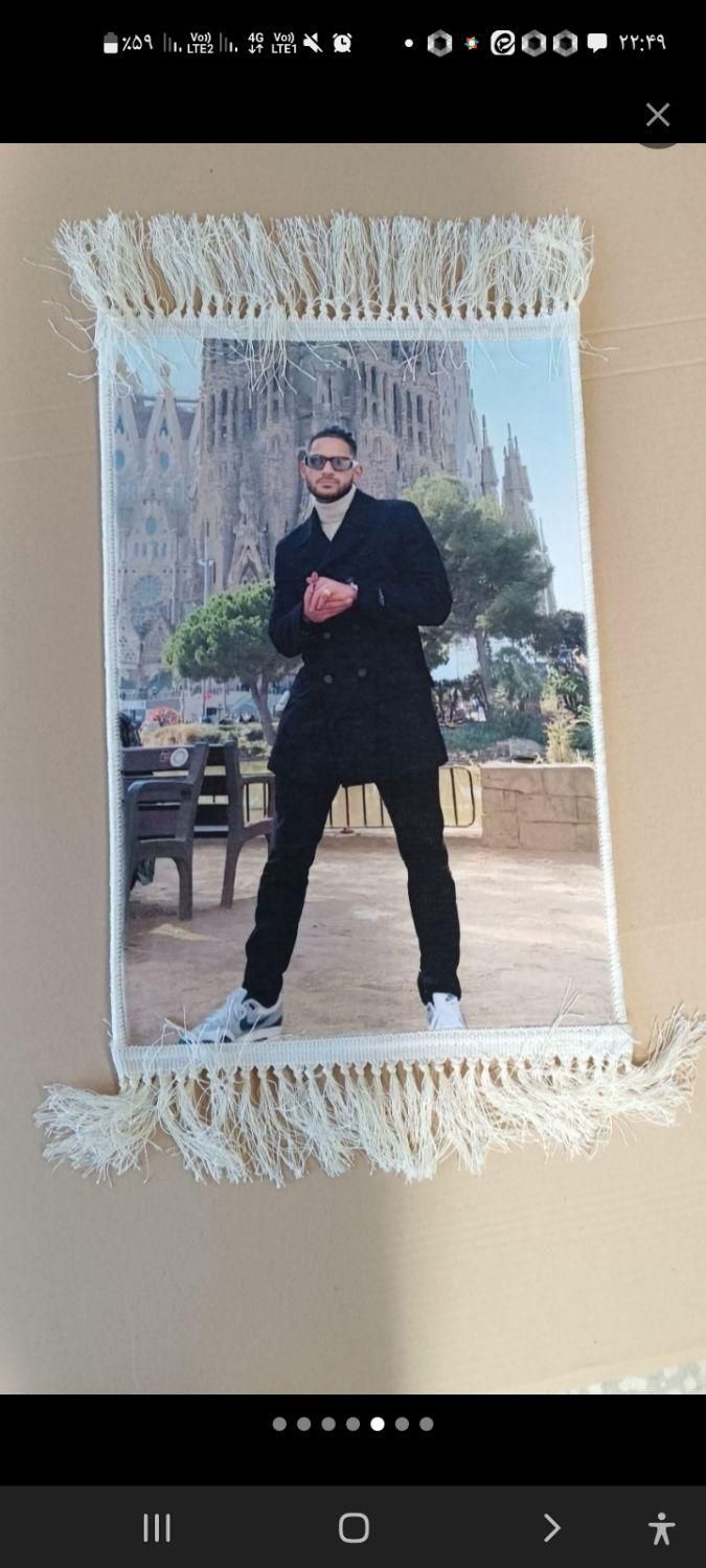 تابلو فرش         آتلانتیس|تابلو فرش|سنندج, |دیوار