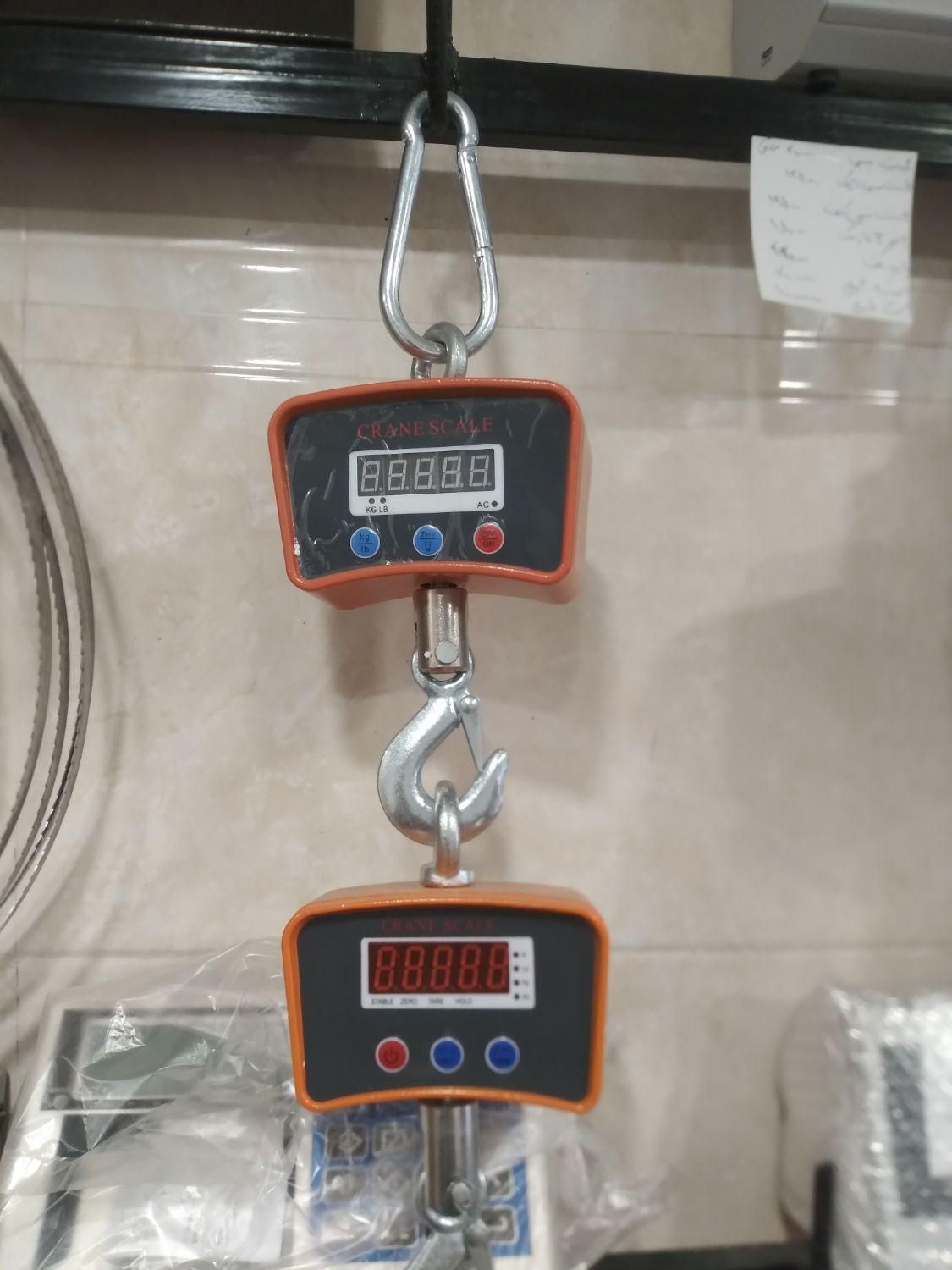 *باسکول آویز *|ماشین‌آلات صنعتی|پاکدشت, |دیوار