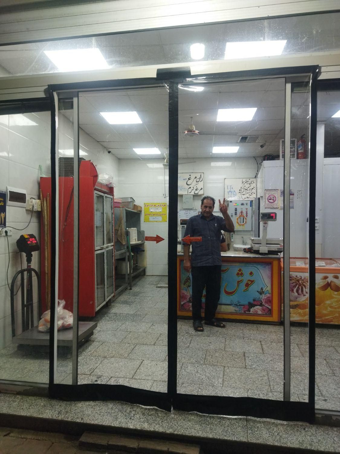 پرده تور و سلفون آهنربایی مغناطیسی مگنتی( تولیدی|پرده، رانر، رومیزی|یزد, |دیوار