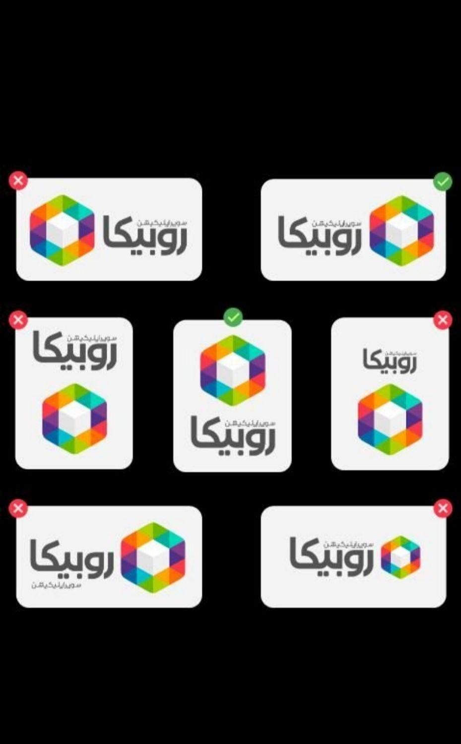 کانال ، گروه و پیج روبیکا|کنسول، بازی ویدئویی و آنلاین|اصفهان, ارغوانیه|دیوار