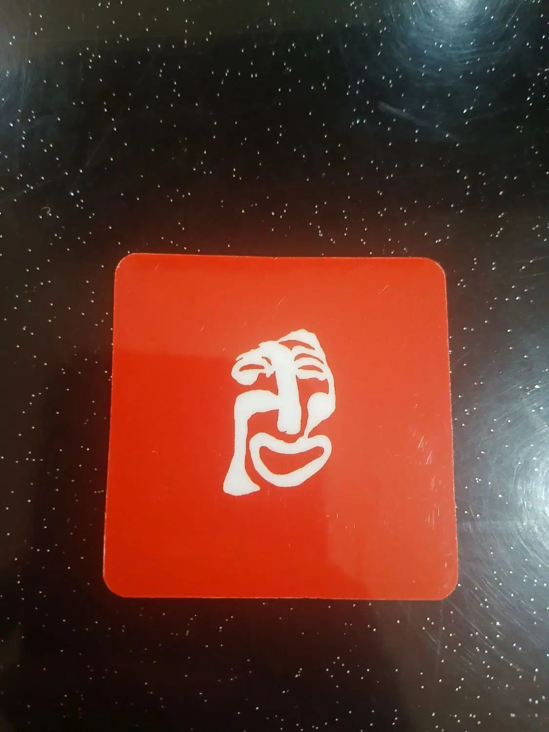 null