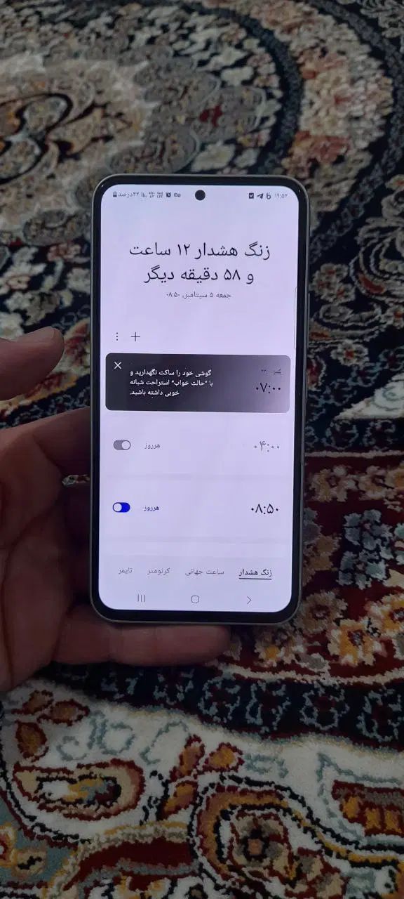 سامسونگ سامسونگ Galaxy A54 با حافظهٔ ۲۵۶ گیگابایت|موبایل|کرمانشاه, |دیوار