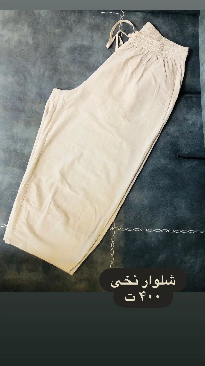 لباس stock|حراج|کرج, گلشهر|دیوار