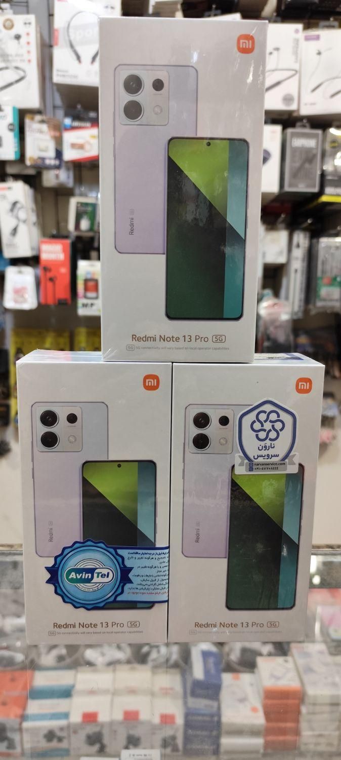 نوت13پرو5G حافظه512 رام12گلوبال،آکبند18ماه گارانتی|موبایل|کرمانشاه, |دیوار