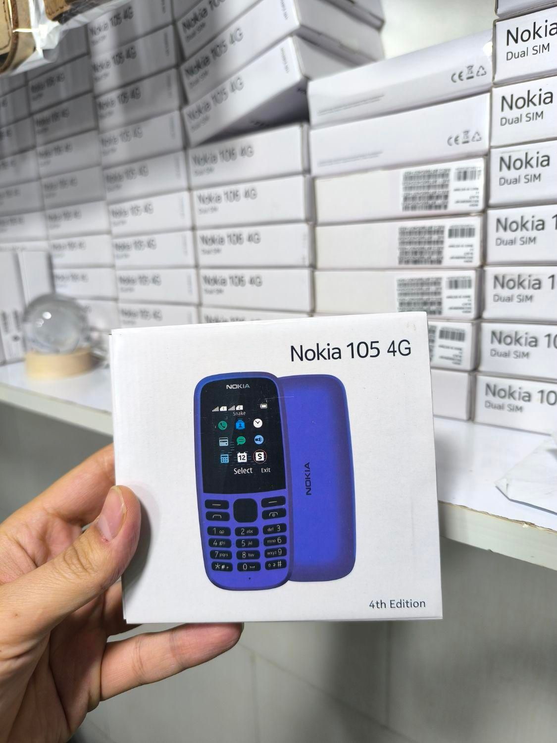 نوکیا ۱۰۵ / نوکیا ساده|موبایل|مشهد, بلال|دیوار