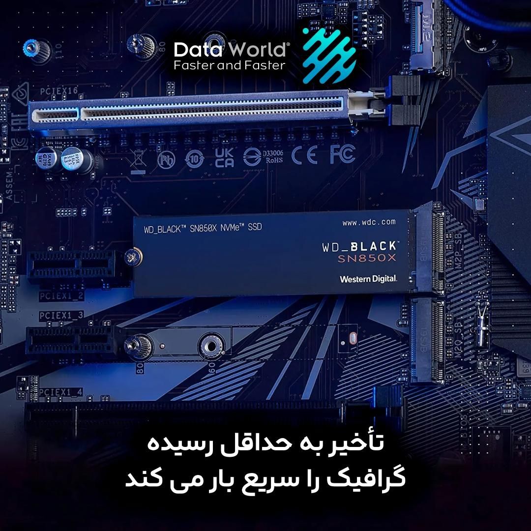 اس س دی SSD NVMe WD-BLACK SN850X 4TB / 2TB|قطعات و لوازم جانبی رایانه|تهران, مسعودیه|دیوار