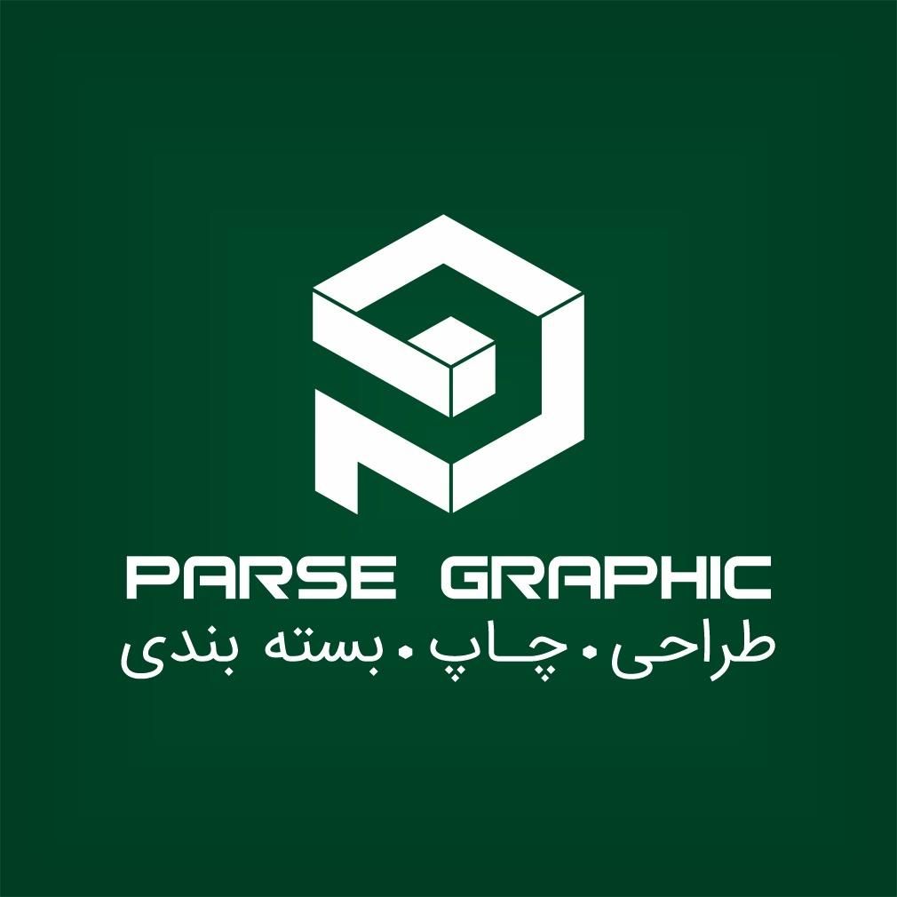 طراح ، گرافیست ، کورل و فتوشاپ|استخدام رایانه و فناوری اطلاعات|تهران, بهارستان|دیوار